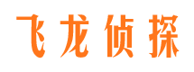 鹿寨外遇调查取证